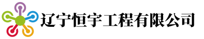 無(wú)錫市新溪南電器有限公司